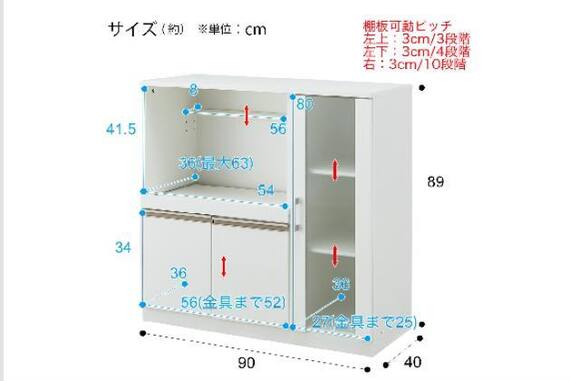 スライダー画像