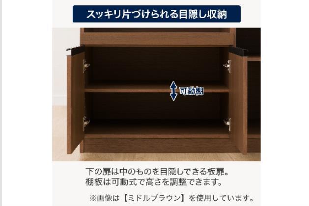 ﾚﾝｼﾞﾀﾞｲ ﾌｫﾙﾑN RE9090G WH | ニトリネット【公式】 家具