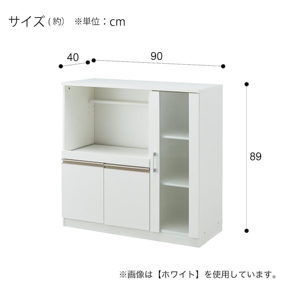 スライダー画像