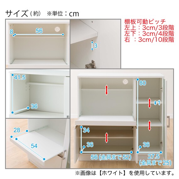 スライダー画像
