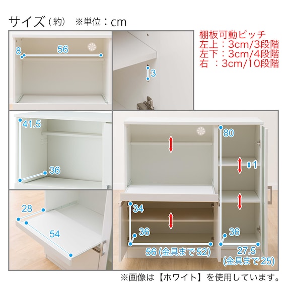 スライダー画像