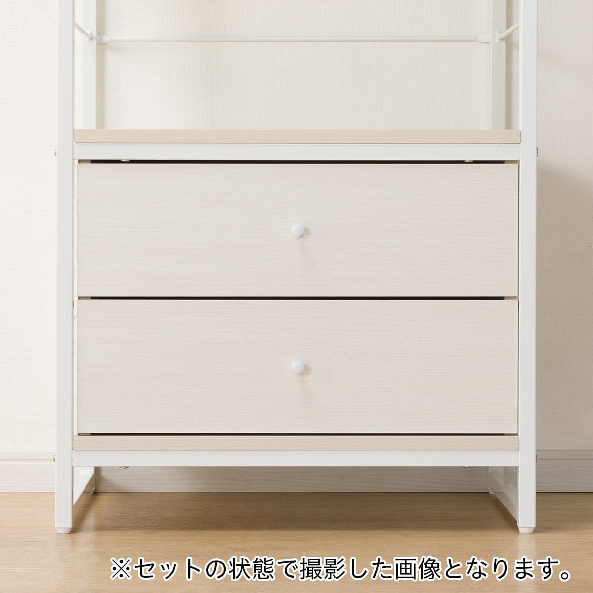 追加引出しユニット (ファル）通販 | ニトリネット【公式】 家具・インテリア通販
