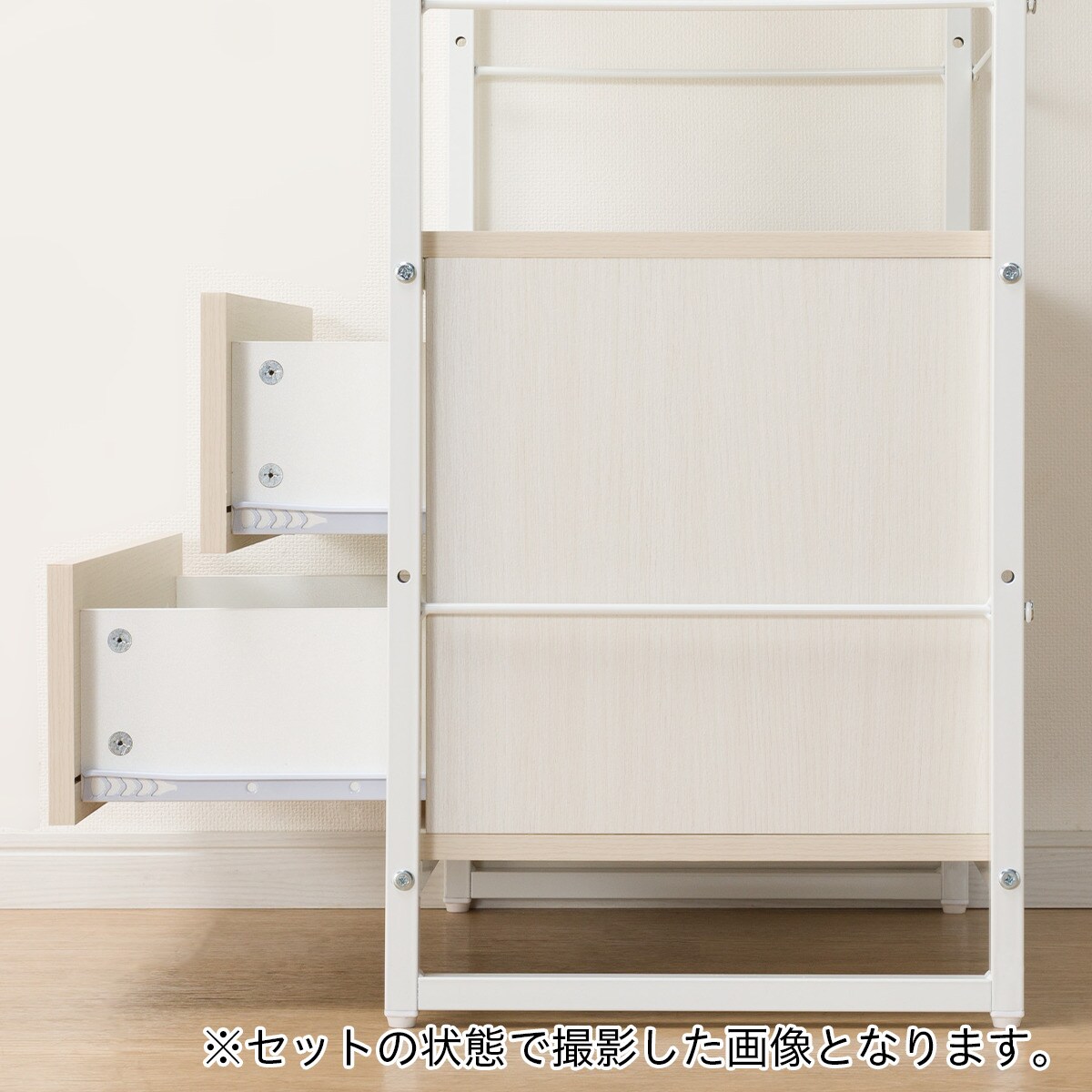 追加引出しユニット (ファル）通販 | ニトリネット【公式】 家具・インテリア通販