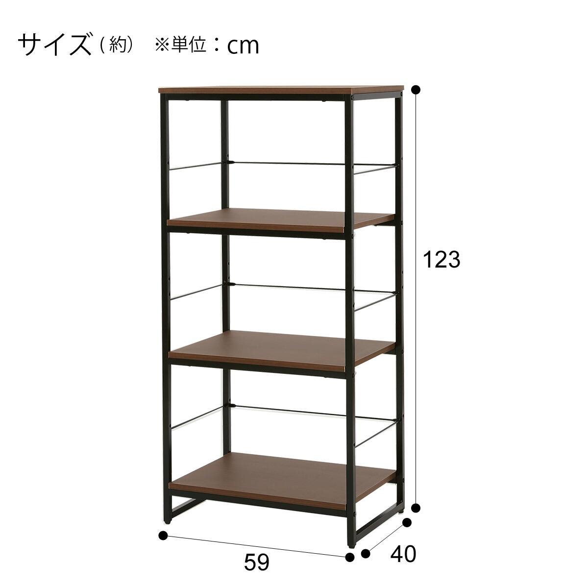 組み合わせシェルフ キャビネット + 引出しセット 3段 (シェルフ1259