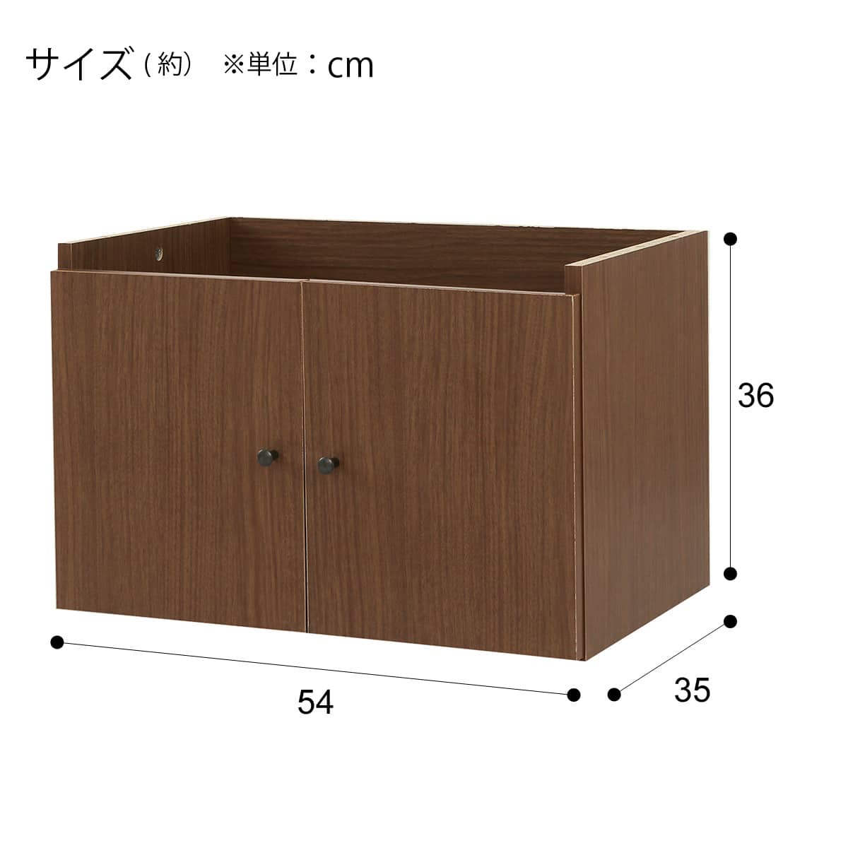 組み合わせシェルフ キャビネット + 引出しセット 3段 (シェルフ1259