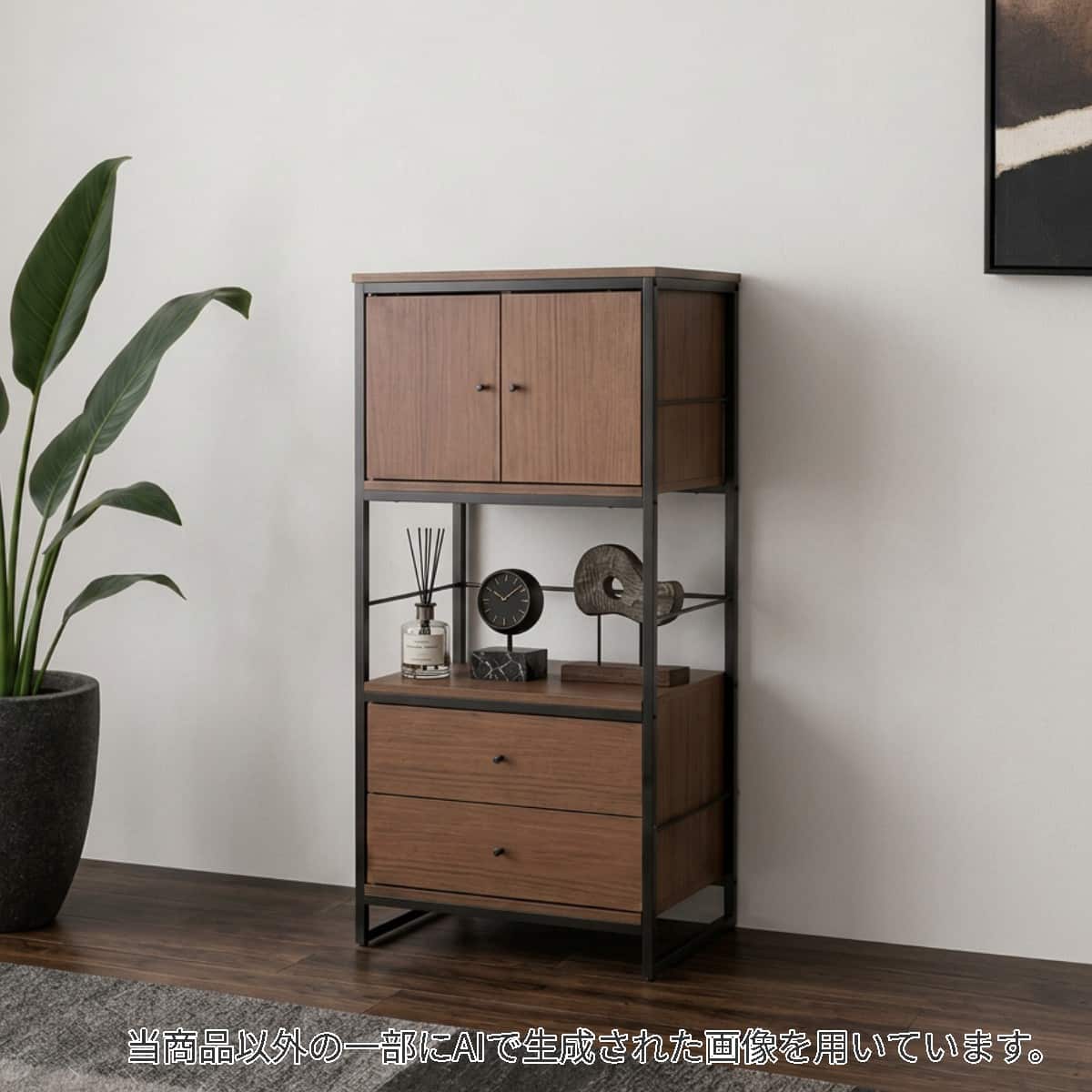 キャビネット 白 | ニトリネット【公式】 家具・インテリア通販
