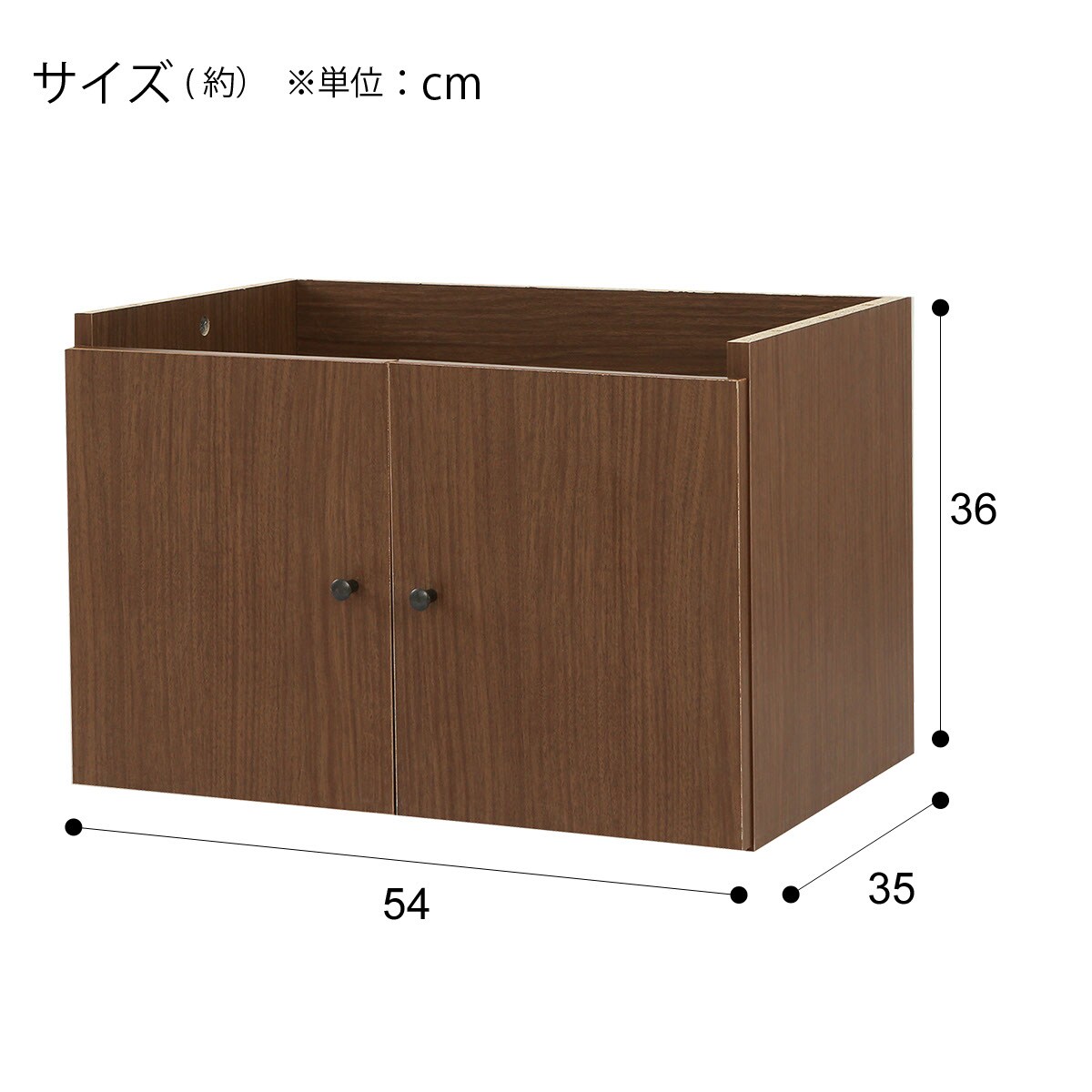 シェルフファルキャビネットセット(シェルフ1259 MBR BK/キャビネット