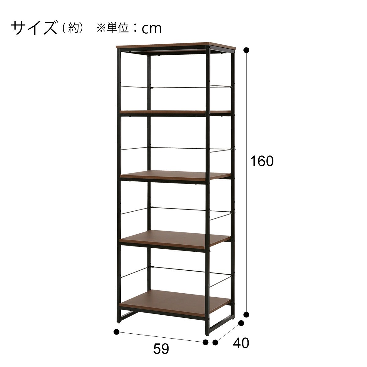 【美品♡】【2/16まで】バルバーニ　キャビネット　書棚 ラック シェルフ シェルフファルキャビネットセット(シェルフ1659 MBR/ガラス