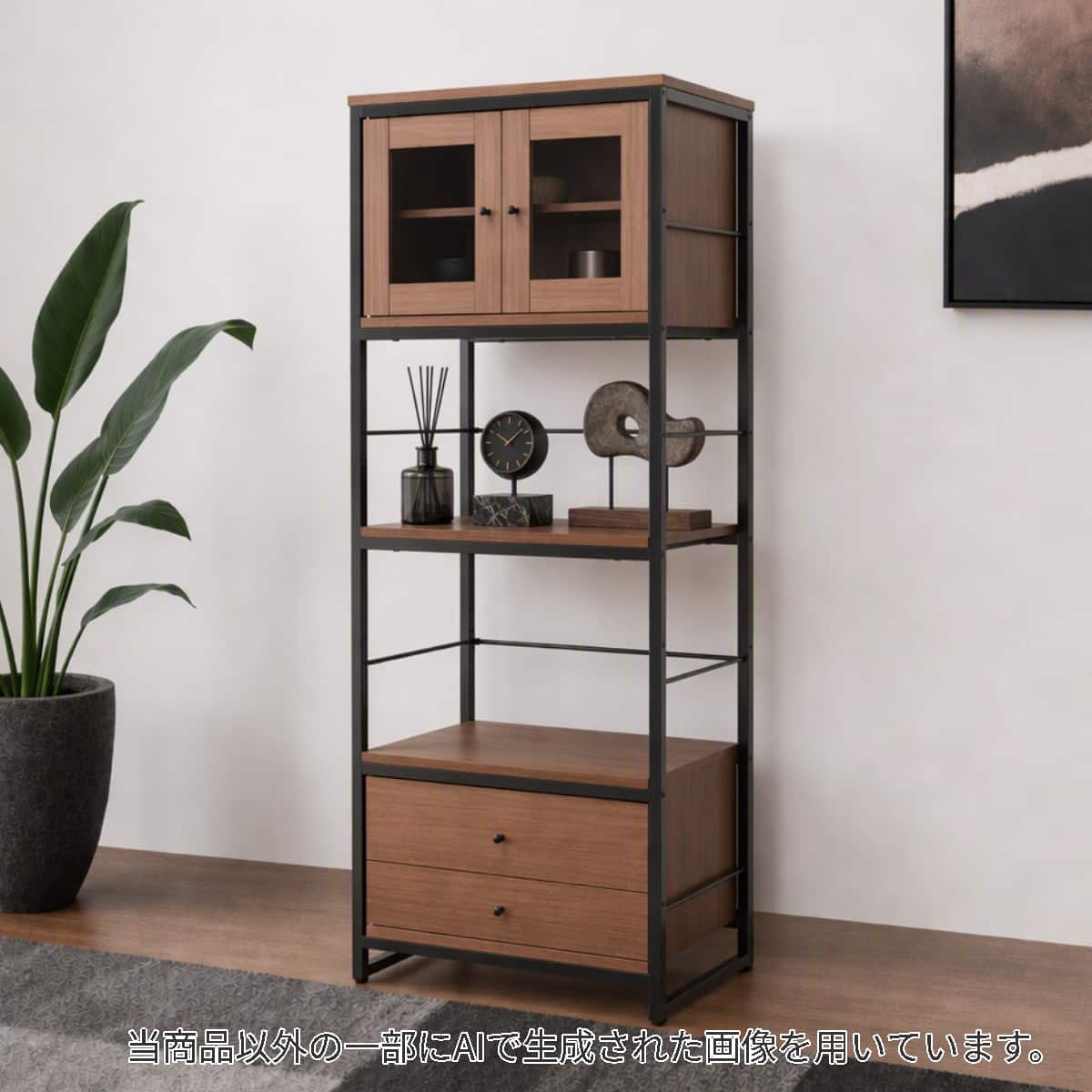 食器棚ミニ通販 | ニトリネット【公式】 家具・インテリア通販