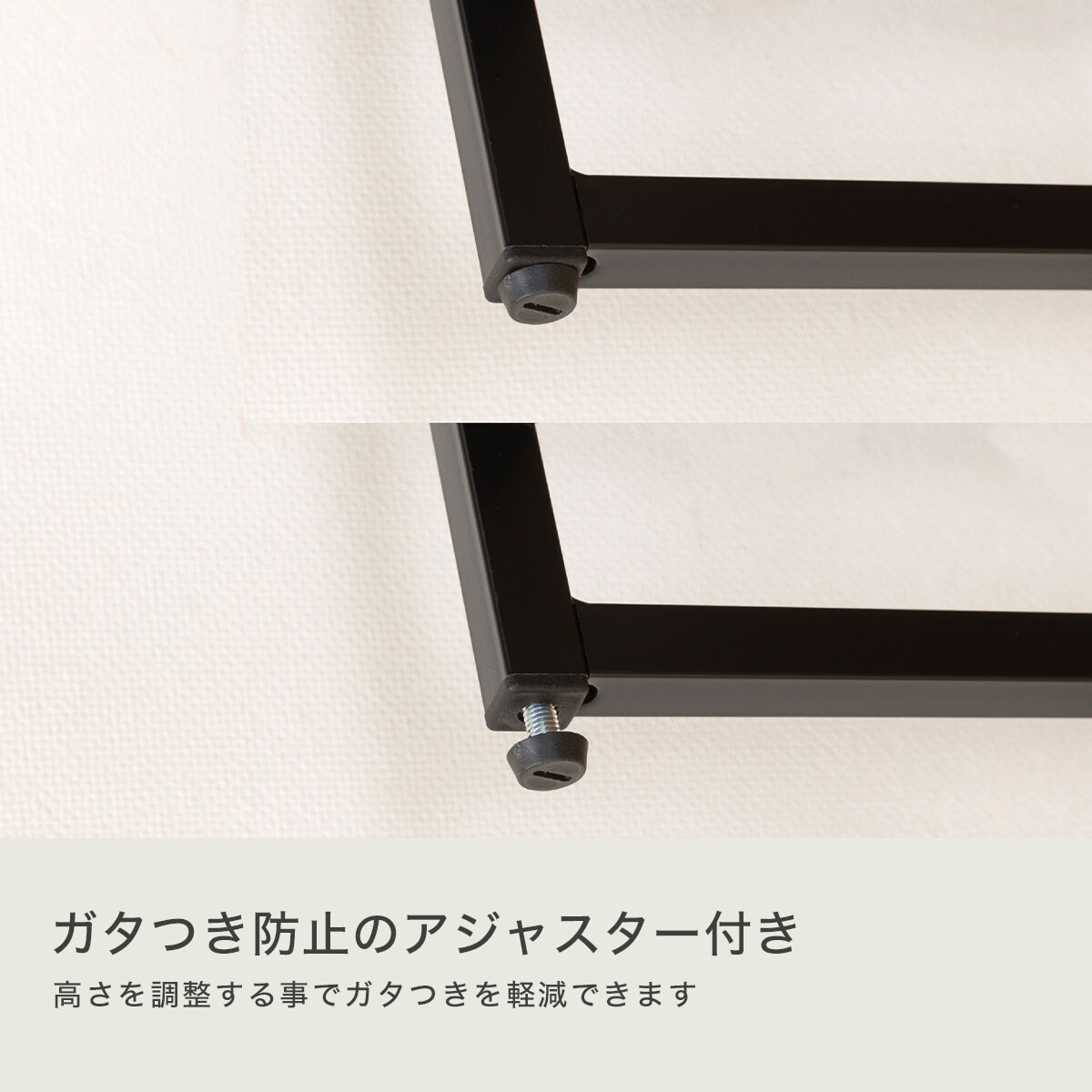 組合せシェルフ本体 (ファル 1659 MBR/BK）通販 | ニトリネット【公式】 家具・インテリア通販