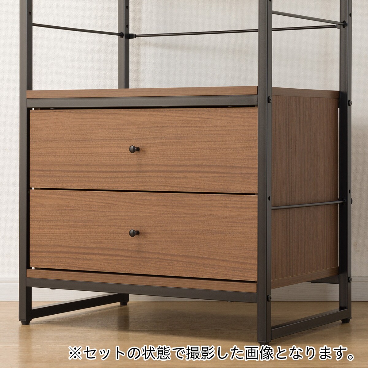 玄関先迄納品 追加引出しユニット 家具 ニトリネット【公式】 | (ファルMBR） 木製ラック・ウッドラック