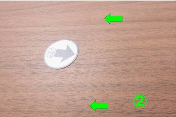 スライダー画像