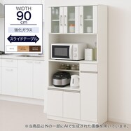 レンジ台(フォルム RE1890)【期間限定価格:11/26~1/5まで】