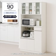 レンジ台(フォルム RE1890)