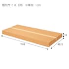 家電ラック (TA002 57 WH) 14枚目画像