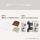 家電ラック (TA001 107 BK) 6枚目画像