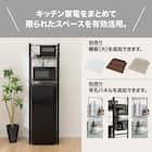 家電ラック (TA002 57 BK) 3枚目画像