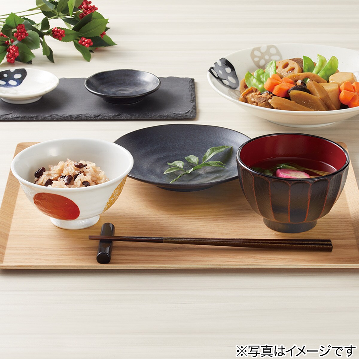 軽量茶碗 金彩丸紋RE(有田焼) | ニトリネット【公式】 家具