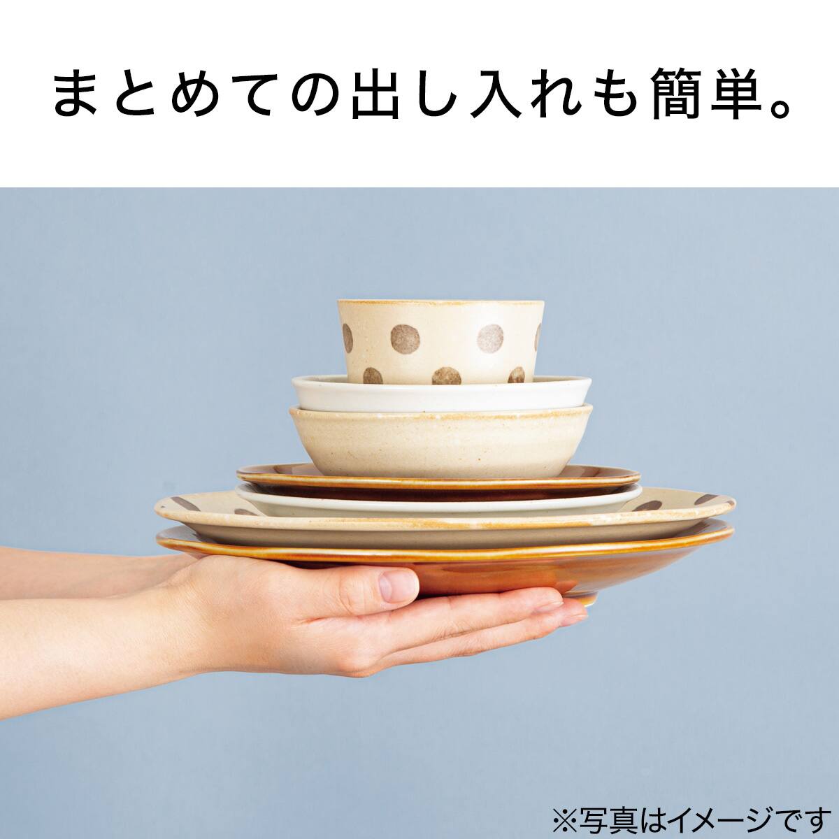 超軽量オーバルカレー皿 カル：エクレ(いぶし天目) | ニトリネット