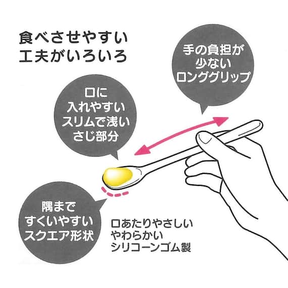 フィーディングスプーン(小 ブラウン) 2枚目画像