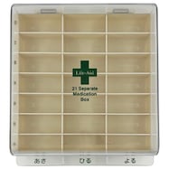 くすり整理ボックス