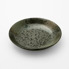 皿 17cm (緑吹天目 MT-59) 1枚目画像