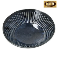 16.5cm軽量取鉢(撥水十草)【期間限定価格:11/26~1/5まで】