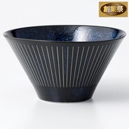 切立ボウル(撥水十草 大)