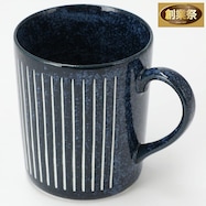 軽量マグカップ(撥水十草)【期間限定価格:11/26~1/5まで】