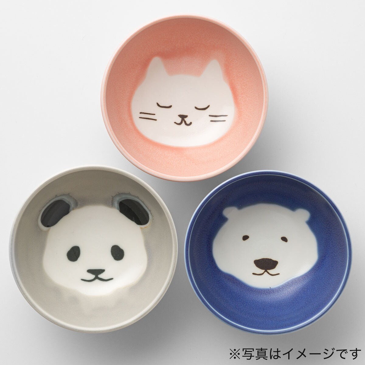 ちょこっと碗 シロネコ ピンク 通販 ニトリネット 公式 家具 インテリア通販
