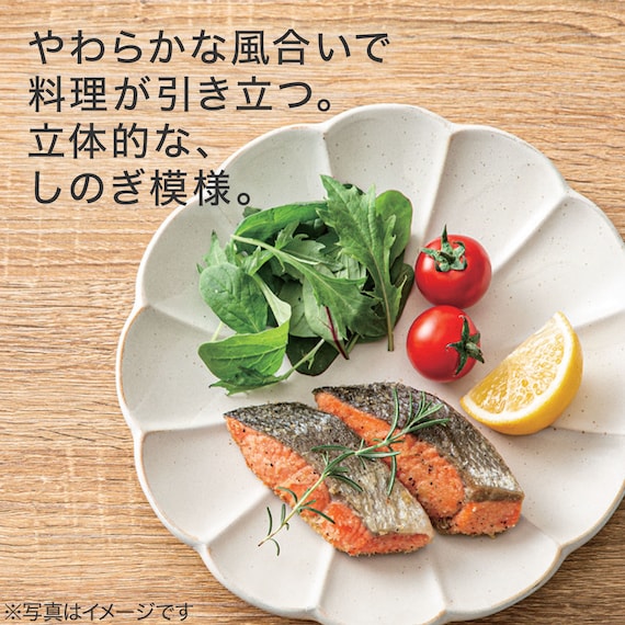 丸型豆皿(しのぎ 黄釉) 2枚目画像