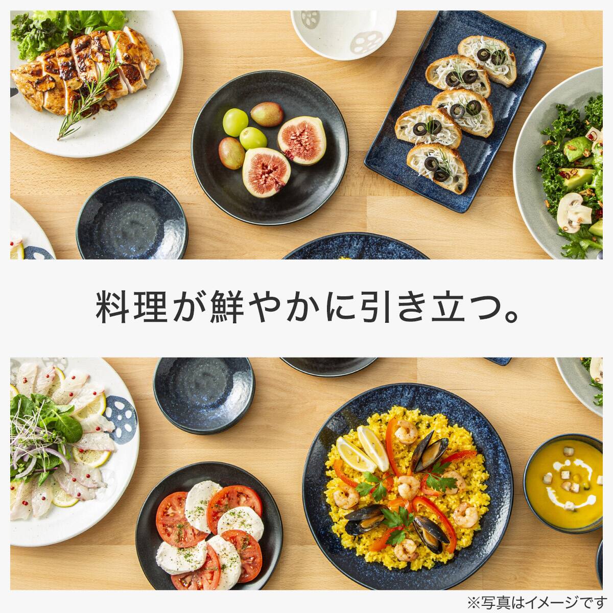 シリーズで食卓が整う 超軽量食器10点セット カル：エクレ（窯変紺
