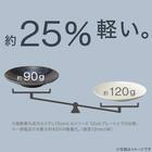 シリーズで食卓が整う 超軽量食器5点セット カル：エクレ（窯変紺/白唐津） 4枚目画像