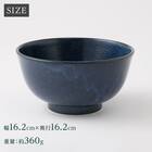 シリーズで食卓が整う 超軽量食器5点セット カル：エクレ（窯変紺/白唐津） 10枚目画像