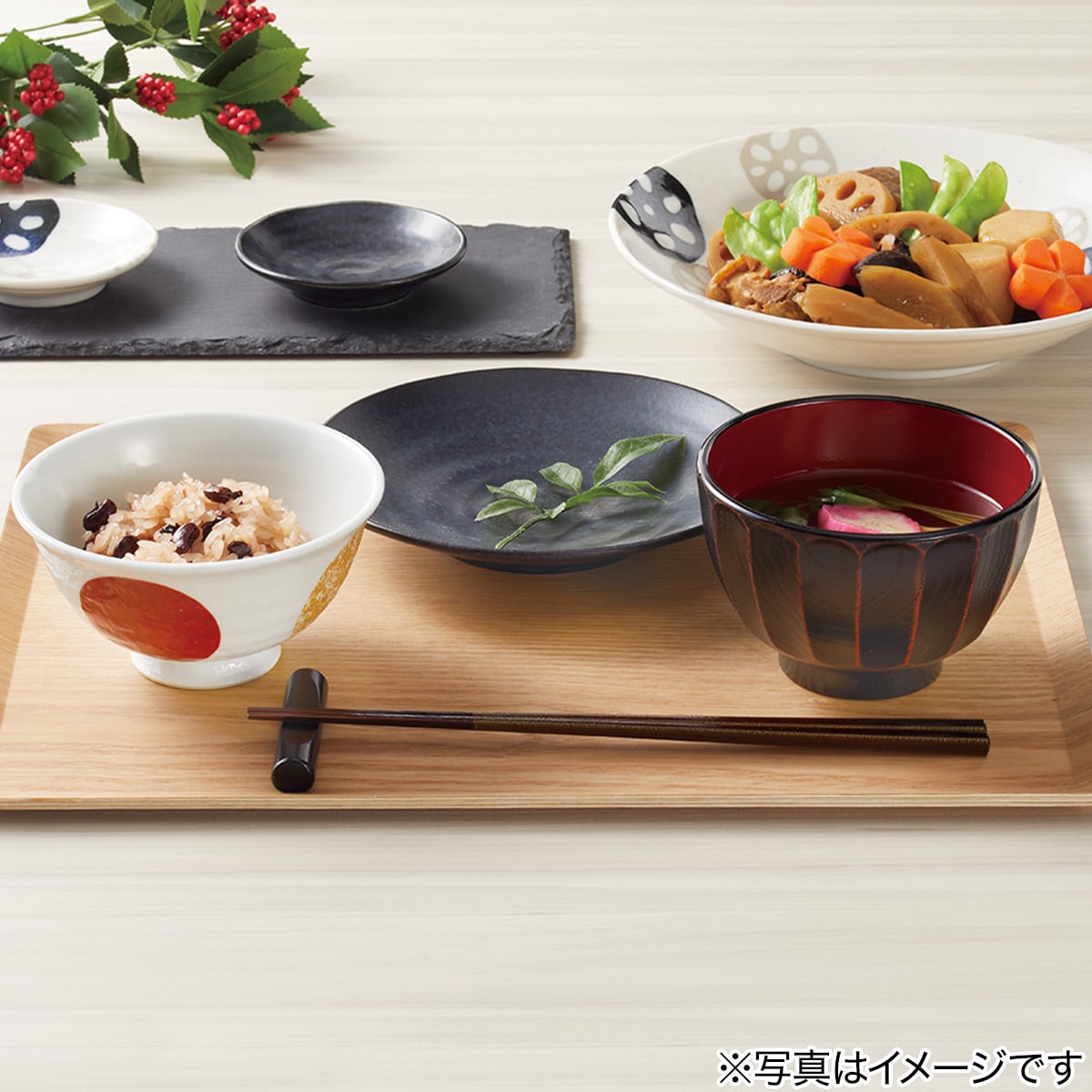 超軽量取皿　カル：エクレ（いぶし天目）