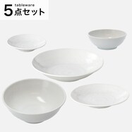 【カル：エクレ】シリーズ 白唐津5点セット