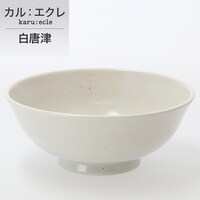 超軽量麺鉢 カル:エクレ(白唐津)