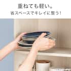 シリーズで食卓が整う 超軽量食器5点セット カル:エクレ(銀灰釉/いぶし天目) 6枚目画像