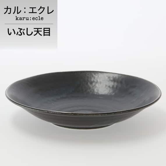 シリーズで食卓が整う 超軽量食器5点セット カル:エクレ(銀灰釉/いぶし天目) 8枚目画像