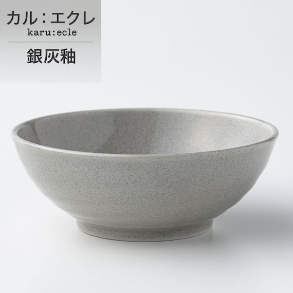 シリーズで食卓が整う 超軽量食器5点セット カル:エクレ(銀灰釉/いぶし天目) 10枚目画像