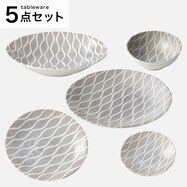 【カル:エクレ】シリーズ 立涌5点セット