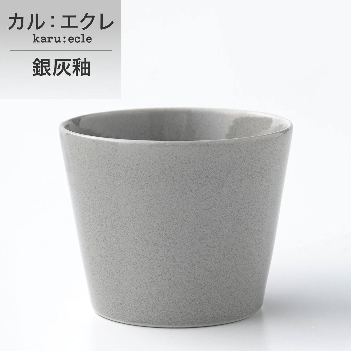 定価3.3万 新品 HERILL シルク タンクトップ 0 グレー 日本製 HERILL ヘリル 通販します。神戸 ノマド