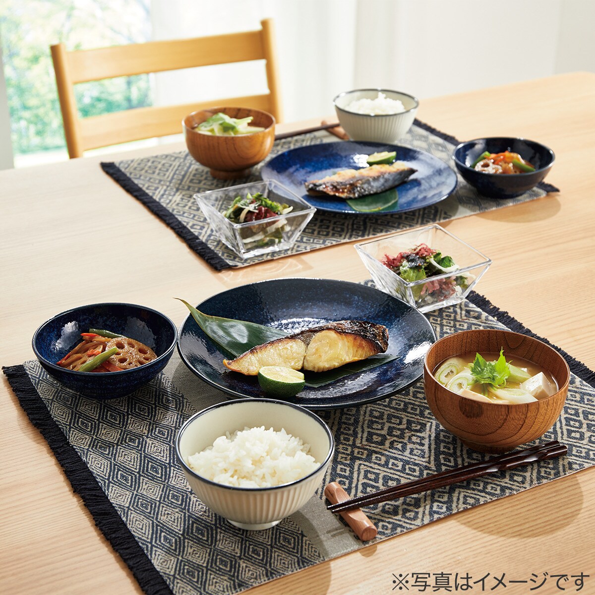 カル：エクレシリーズ 窯変紺5点セット | ニトリネット【公式】 家具