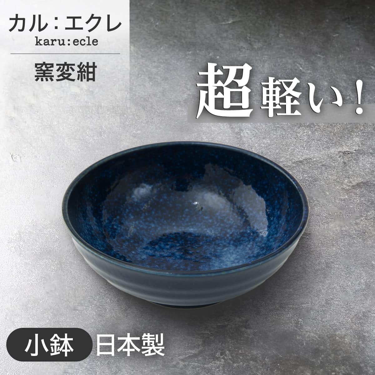 ニトリネット【公式】 家具・インテリア通販