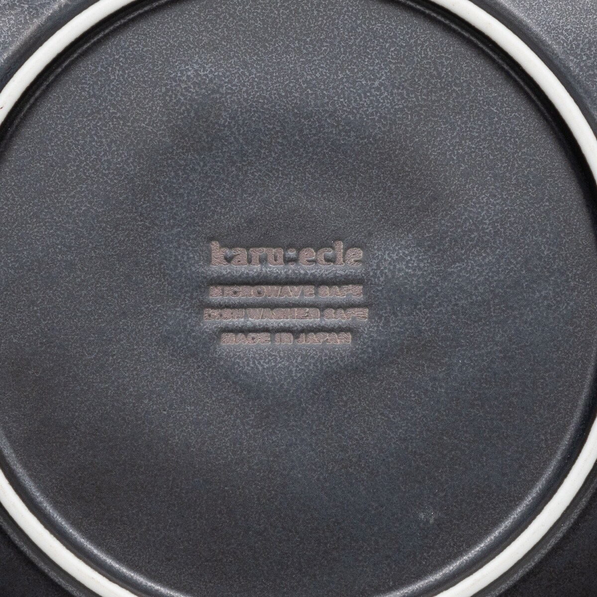 超軽量大皿 カル：エクレ(いぶし天目) | ニトリネット【公式】 家具