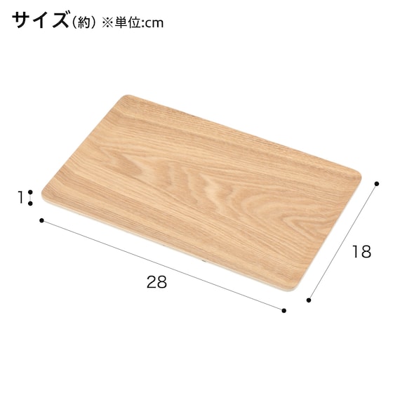 薄型 すべりにくい木製トレー(S ナチュラル)10枚セット 2枚目画像