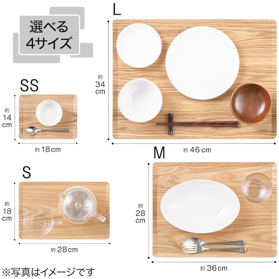 薄型 すべりにくい木製トレー(S ナチュラル)10枚セット 6枚目画像