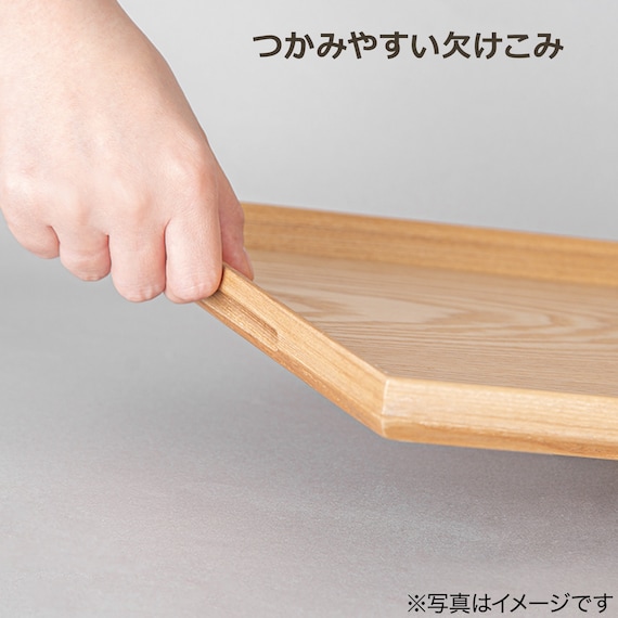 持ちやすい 枠つきすべりにくい木製トレー(M) 6枚目画像