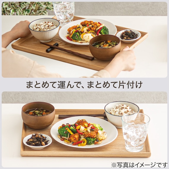 持ちやすい 枠つきすべりにくい木製トレー(M) 9枚目画像