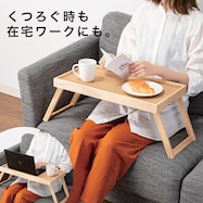 脚付き すべり止め木製トレー(ナチュラル)